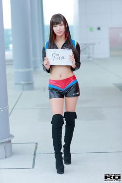 chinajoy2016